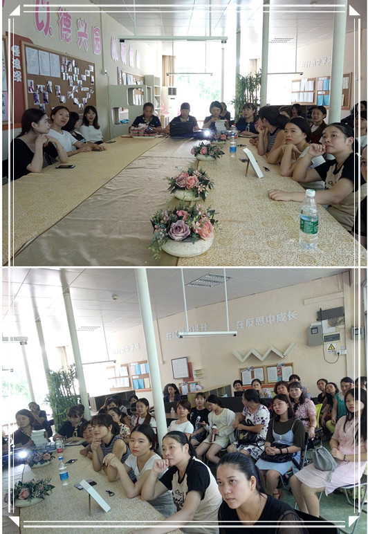 ��ѧ����ʱ | С��٭������׼������������