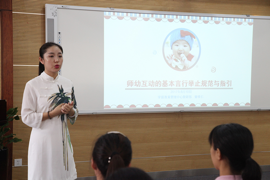 ��һ����(�й�)�ٷ���վ-Bsports