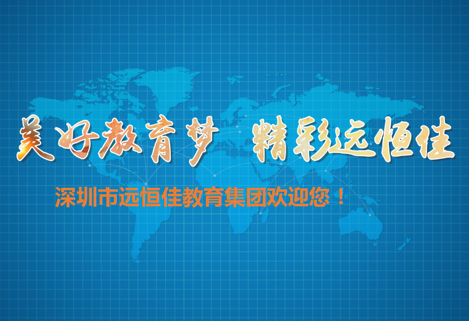 ��������ĥ�³�������������Դ����ѵ��