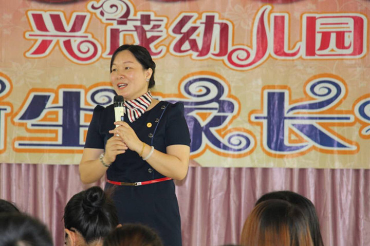 ��һ����(�й�)�ٷ���վ-Bsports