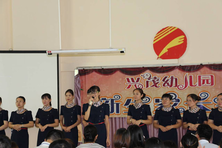 ��һ����(�й�)�ٷ���վ-Bsports