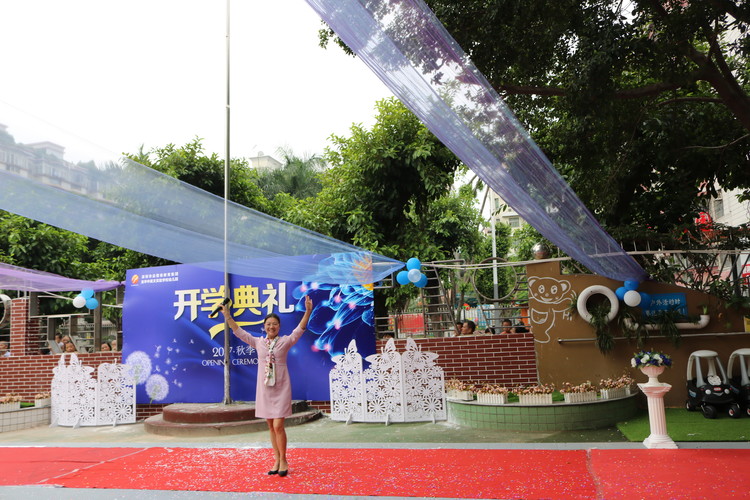 ��һ����(�й�)�ٷ���վ-Bsports