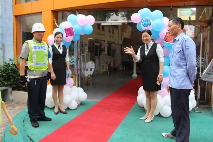 2017�＾ѧ��ȿ�ѧ��ʽ