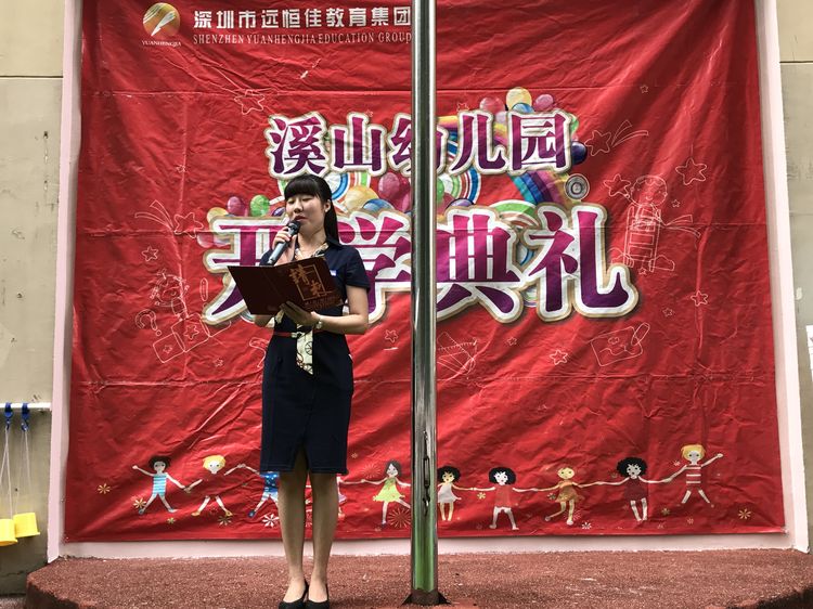 ��һ����(�й�)�ٷ���վ-Bsports