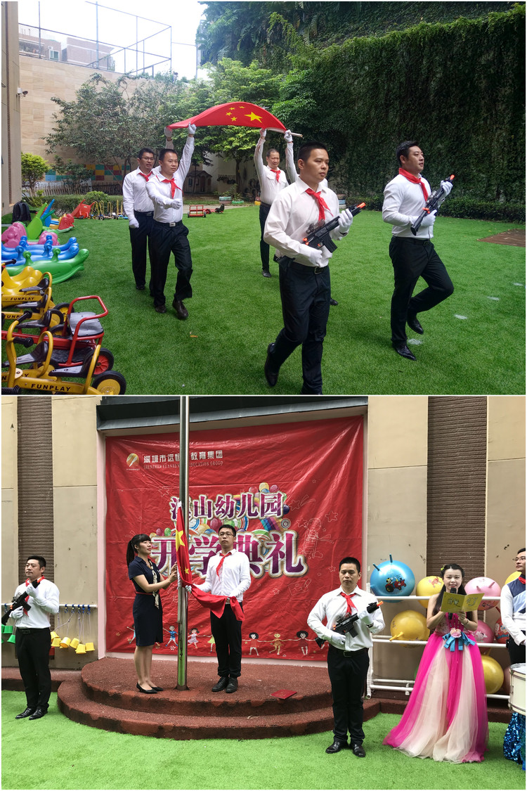 ��һ����(�й�)�ٷ���վ-Bsports