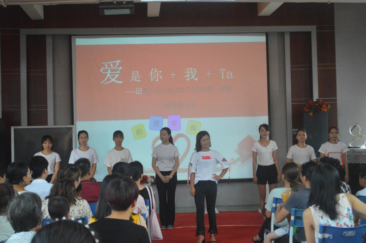 ��һ����(�й�)�ٷ���վ-Bsports