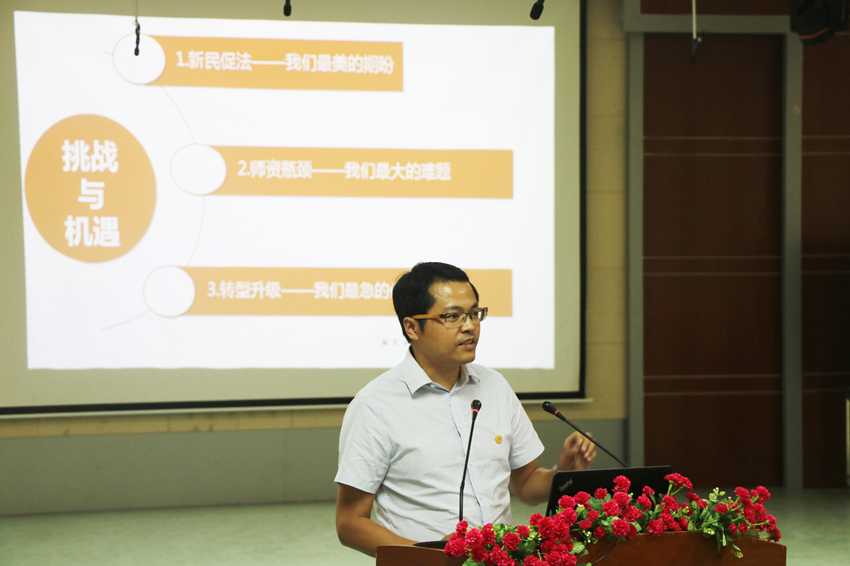 ��һ����(�й�)�ٷ���վ-Bsports