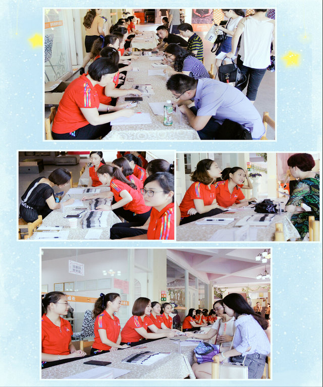 ���ٱ�һ����ʵ���׶�԰�����ҳ���