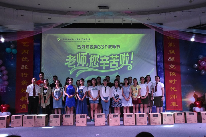 ��һ����(�й�)�ٷ���վ-Bsports