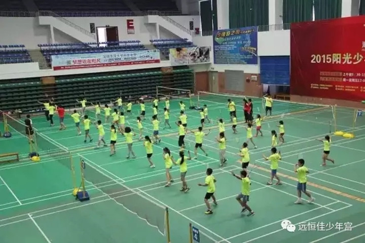 ��һ����(�й�)�ٷ���վ-Bsports