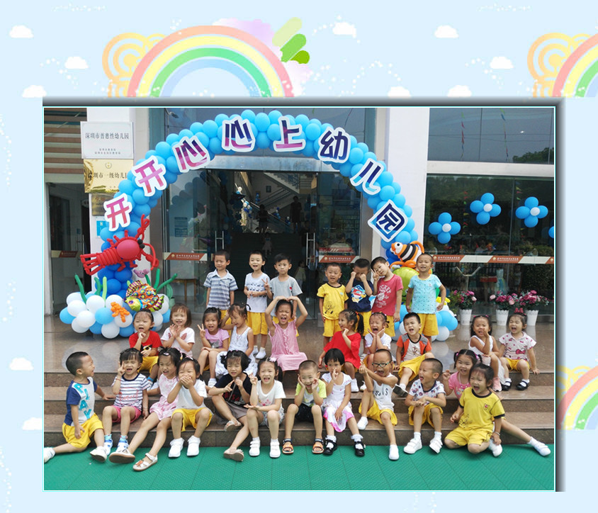 ��һ����(�й�)�ٷ���վ-Bsports