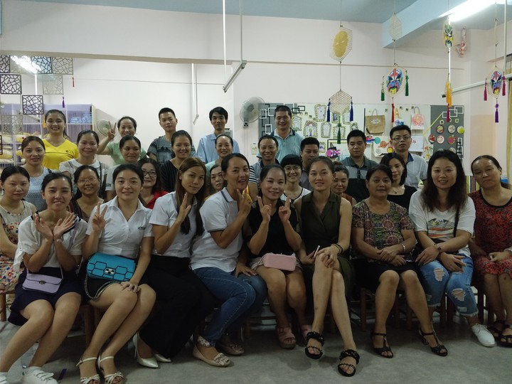 �ന԰�༶�ҳ���