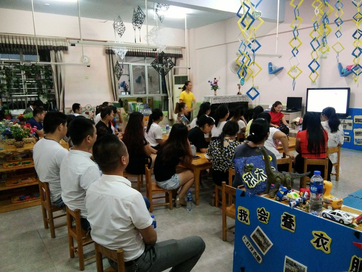 ��һ����(�й�)�ٷ���վ-Bsports