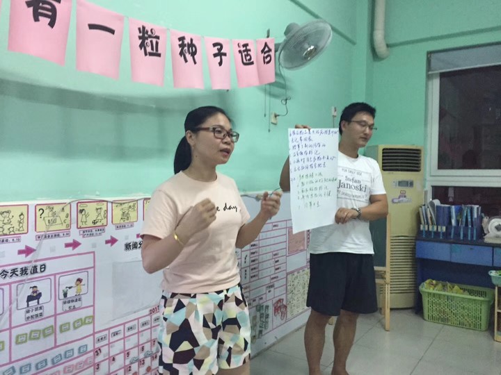 ��һ����(�й�)�ٷ���վ-Bsports