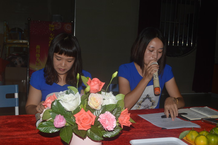 ��һ����(�й�)�ٷ���վ-Bsports