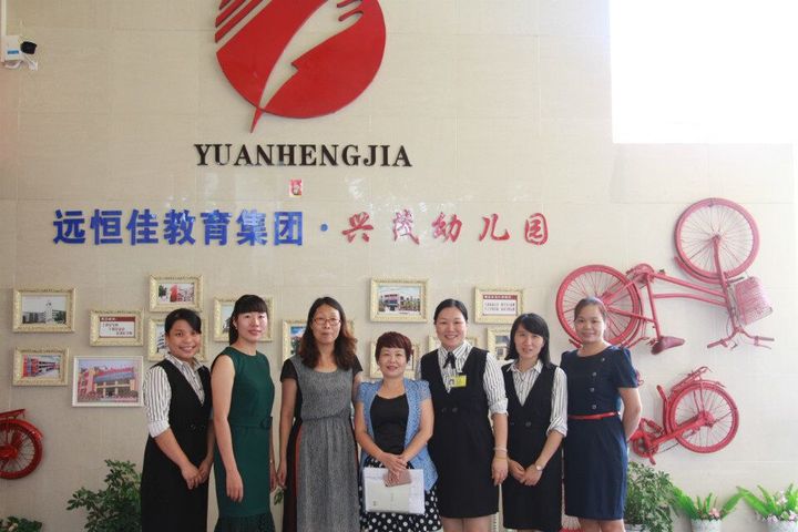 ������2017��ѧУ�徲����