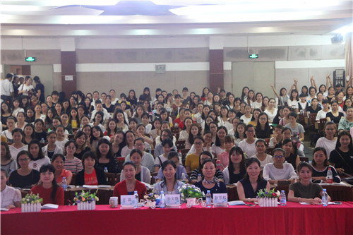 �µ�����չ������������������ǰ�����ഺ