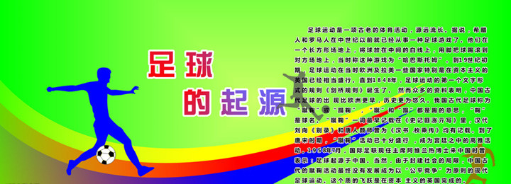 ��һ����(�й�)�ٷ���վ-Bsports