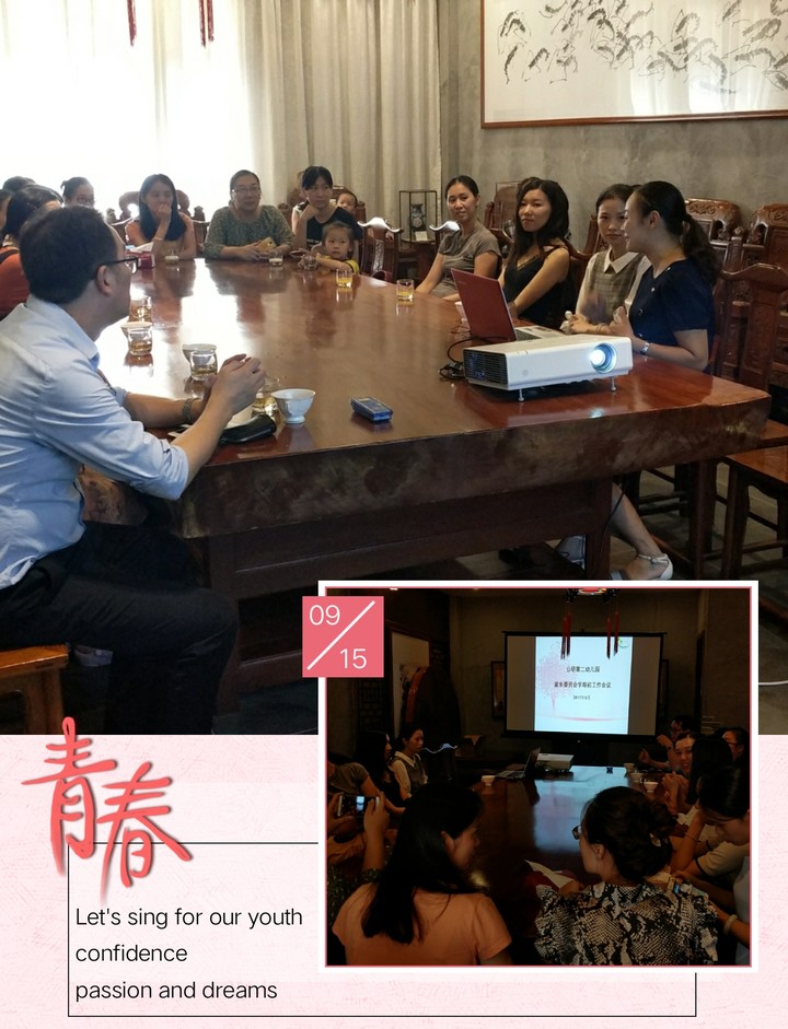 ��һ����(�й�)�ٷ���վ-Bsports