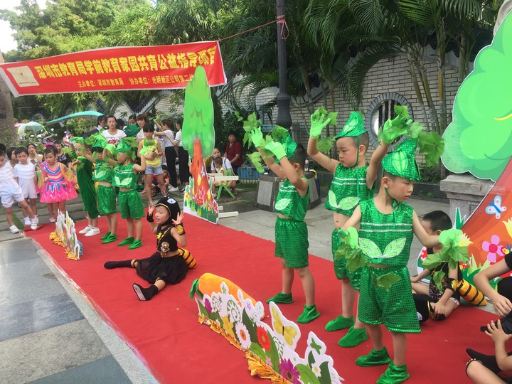 ��һ����(�й�)�ٷ���վ-Bsports