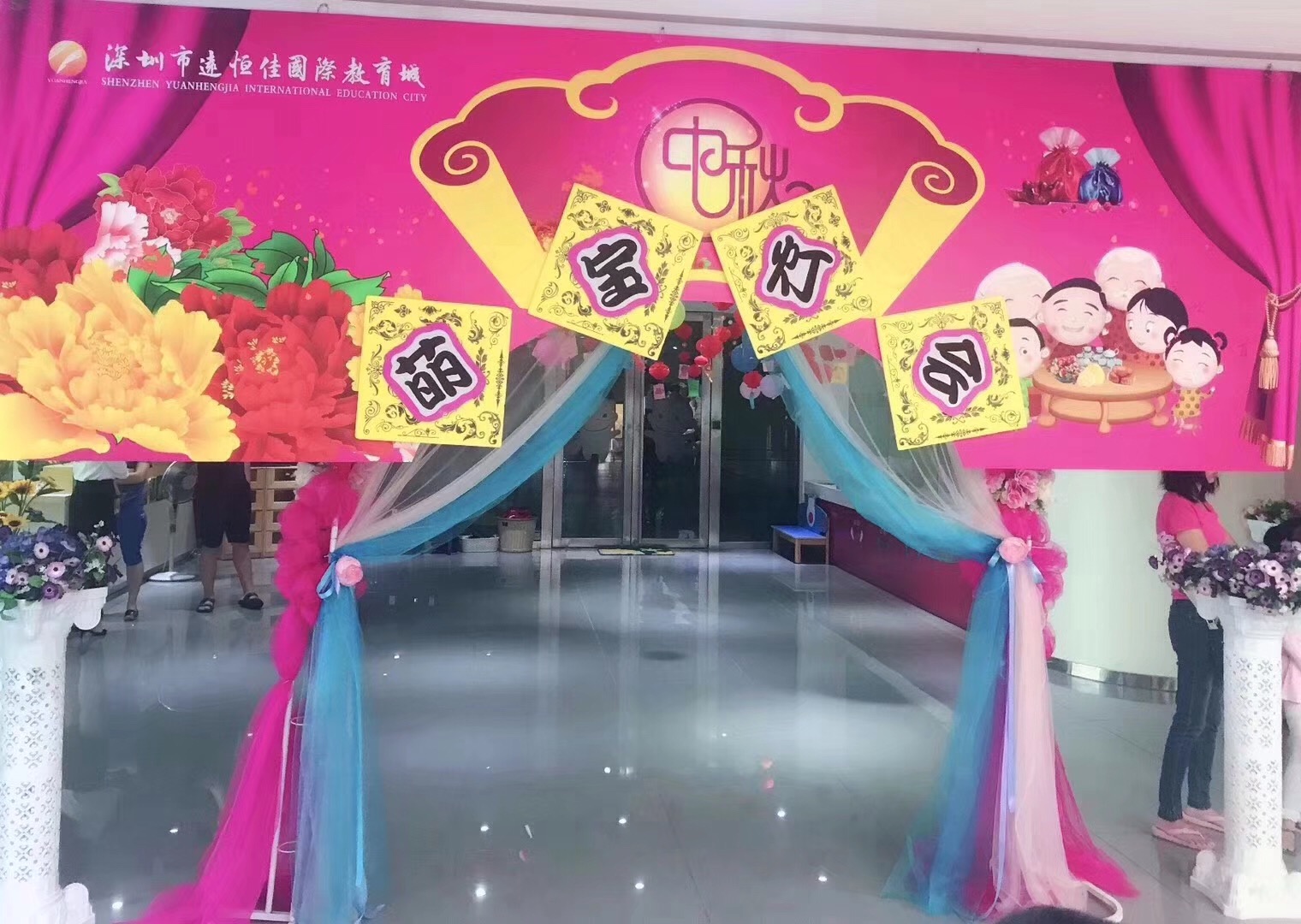 ��һ����(�й�)�ٷ���վ-Bsports