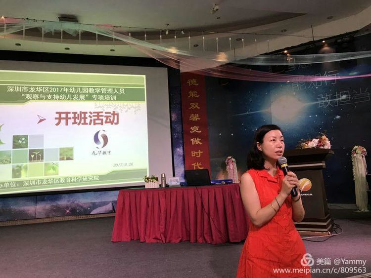 ��һ����(�й�)�ٷ���վ-Bsports