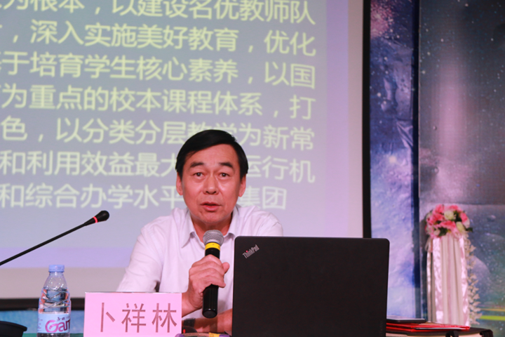 ��һ����(�й�)�ٷ���վ-Bsports