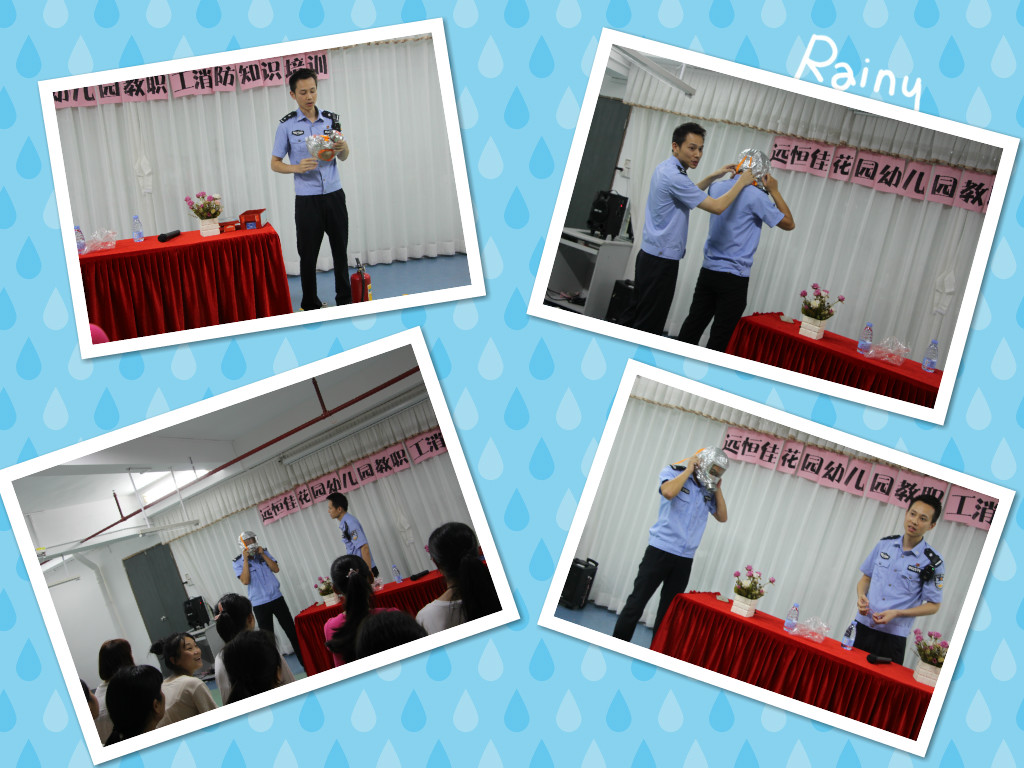 �徲����̩ɽ������������������                      --��԰�׶�԰��ְ�������徲��ѵ