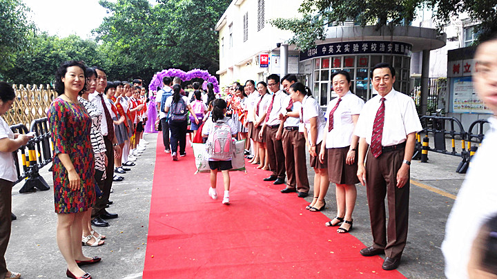 ��һ����(�й�)�ٷ���վ-Bsports