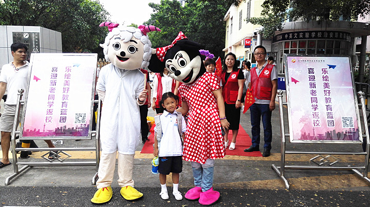 ��һ����(�й�)�ٷ���վ-Bsports