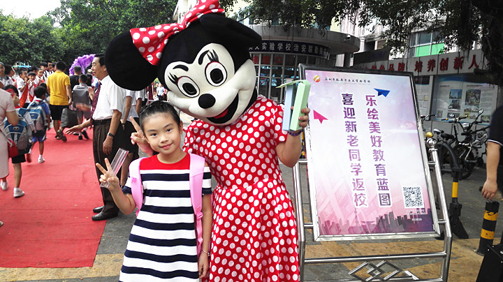 ��һ����(�й�)�ٷ���վ-Bsports