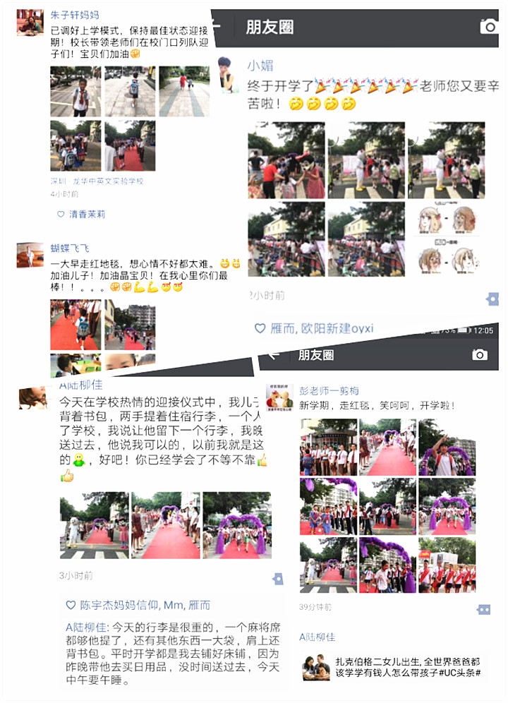 ��һ����(�й�)�ٷ���վ-Bsports