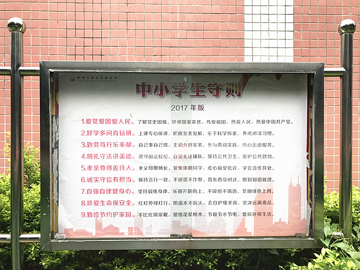 ��һ����(�й�)�ٷ���վ-Bsports