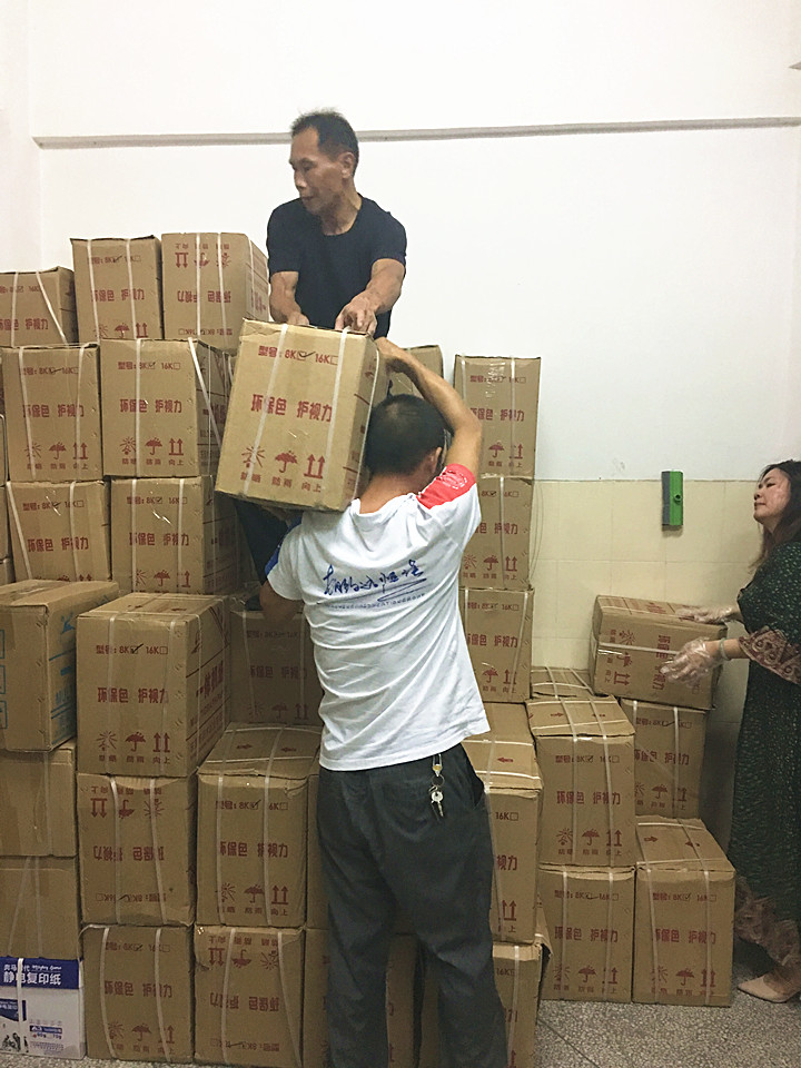 ��һ����(�й�)�ٷ���վ-Bsports