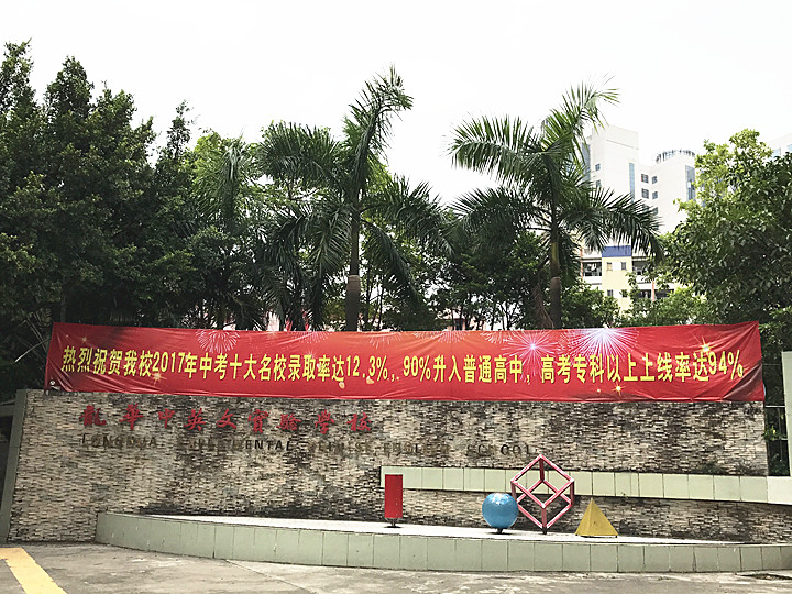 ��һ����(�й�)�ٷ���վ-Bsports