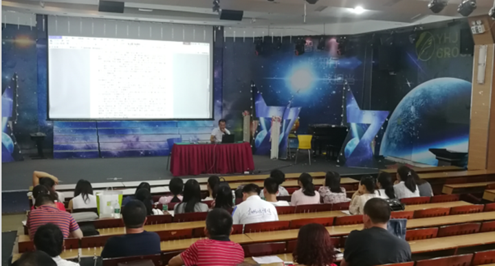 ѧ���������֪�ƶȣ�������������ϯ��ְ��ѵʵʱ��Ч