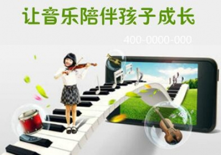 ���ж�� ��̨���ж��