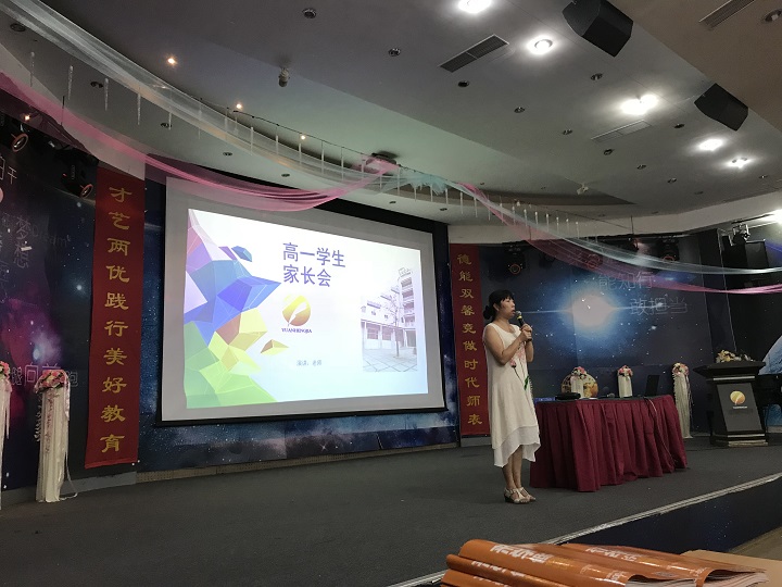 ��һ����(�й�)�ٷ���վ-Bsports