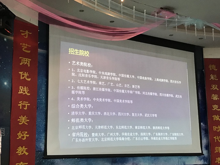 ��һ����(�й�)�ٷ���վ-Bsports