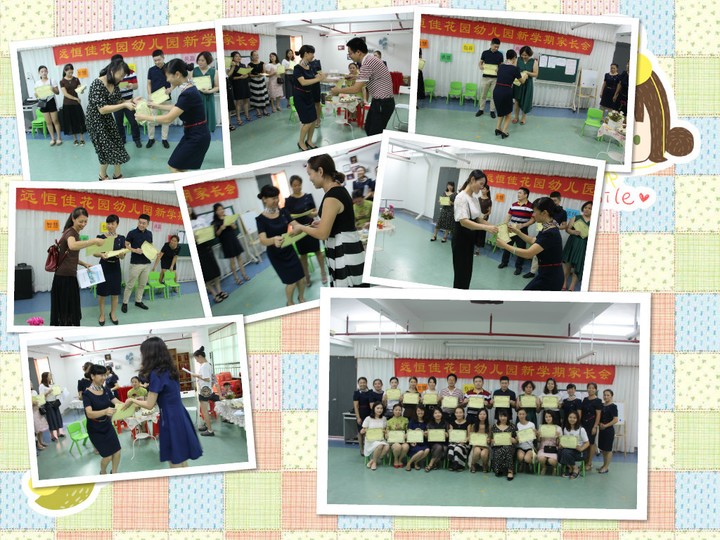 ��һ����(�й�)�ٷ���վ-Bsports