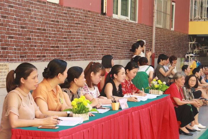 ��һ����(�й�)�ٷ���վ-Bsports