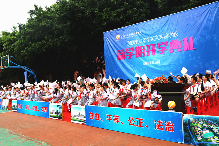 ��һ����(�й�)�ٷ���վ-Bsports