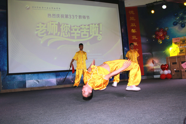 ��һ����(�й�)�ٷ���վ-Bsports