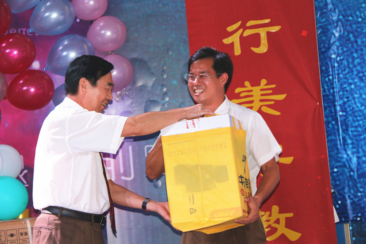 ��һ����(�й�)�ٷ���վ-Bsports