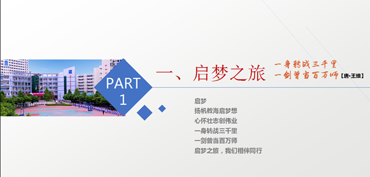 ��һ����(�й�)�ٷ���վ-Bsports