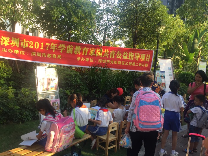 ��һ����(�й�)�ٷ���վ-Bsports