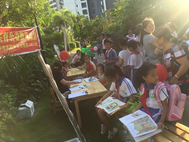 ��һ����(�й�)�ٷ���վ-Bsports