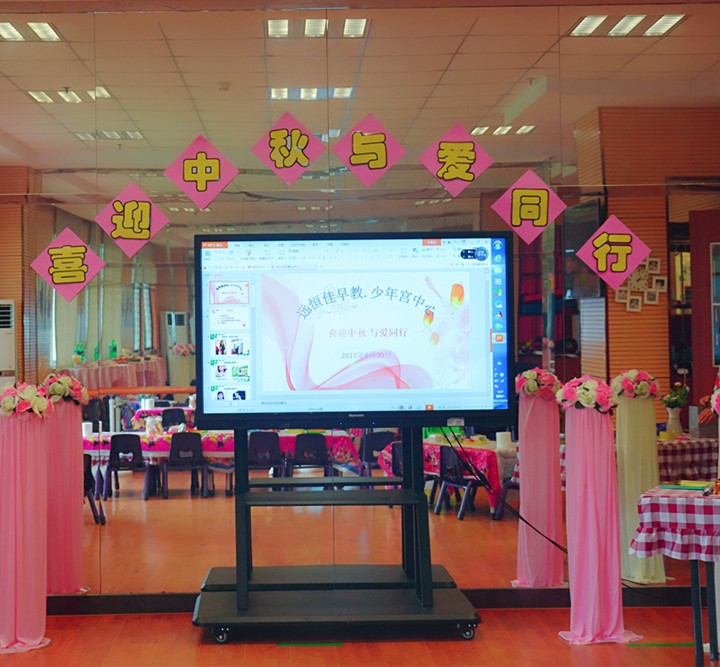 ��һ����(�й�)�ٷ���վ-Bsports