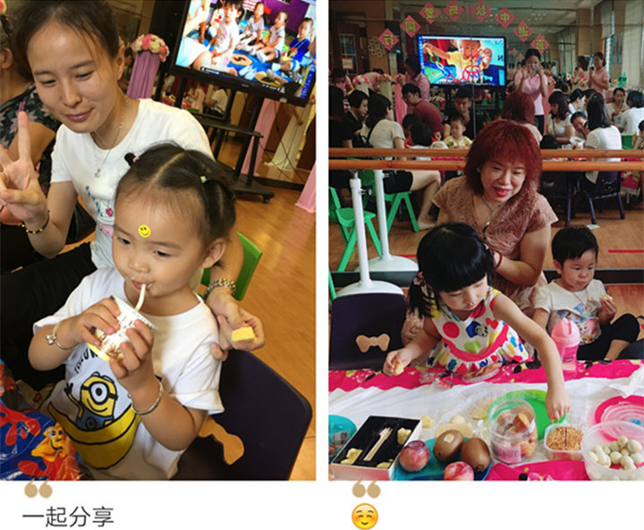 ��һ����(�й�)�ٷ���վ-Bsports