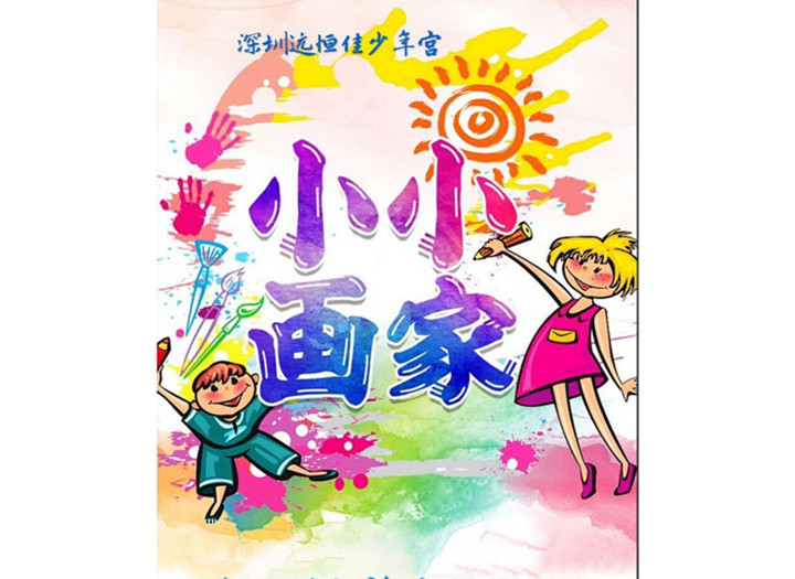 ����һ�������깬�������������������������